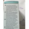 Elemis Pro Collagen Esencia Hidratante Anti Arrugas 100ml