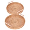 2PCS Hand Woven Rattan Tray Round Serving Tray Tea Fruit