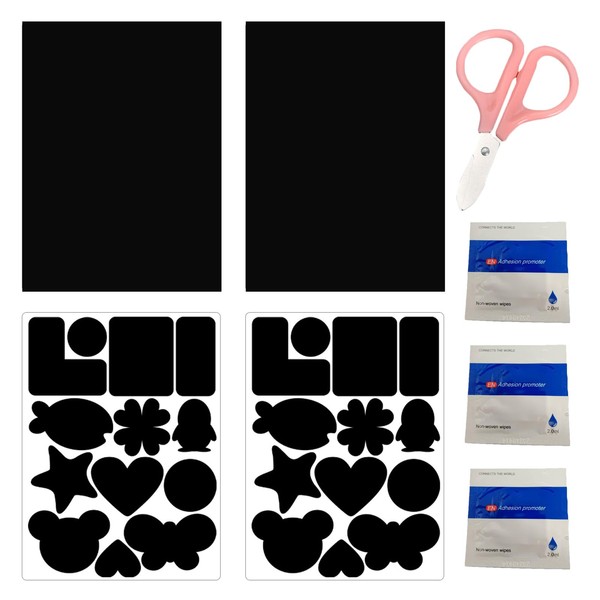 Self-Adhesive Repair Patches - 4 Sheets with Enhanced Stickiness, Includes