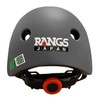 RANGS Active Sports Helmet, Gray, Passed SG Standards, Kindergarten to