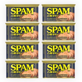 Spam 200g 8 pieces Classic CJ / 스팸 200g 8개 클래식 CJ