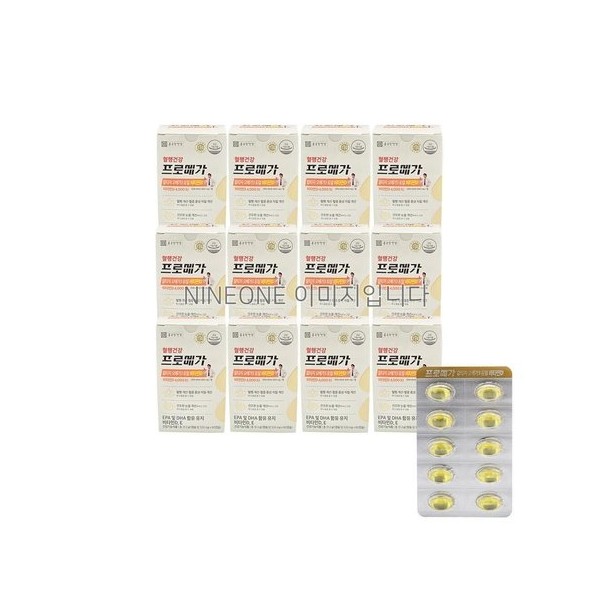 Promega Chong Kun Dang Health Promega Altige Omega 3 Dual
