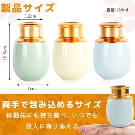 Mini Cremation Urn for Fraction Ashes Buddha Altar Buddhist Supplies Urn Keepsake Urn Ceramic Container Screw Type Human Small Keepsake Handmade Ceramic Keepsake (Powder Cyan)