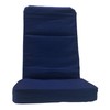 BackJack Floor Chair, Regular, Royal Blue
