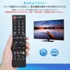 for Stick Remote Control Voice Recognition Remote Pro TV Stick