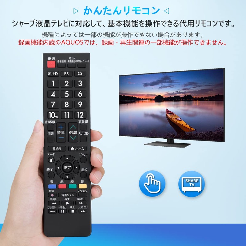 for Stick Remote Control Voice Recognition Remote Pro TV Stick