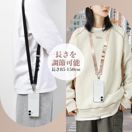 Mavanda Smartphone Strap, Smartphone Shoulder Strap, Smartphone Neck Strap, Shoulder Strap, Smartphone Strap, Smartphone Strap, Mobile Shoulder Strap, Mobile Shoulder, Adjustable Length, Approx. 33.5