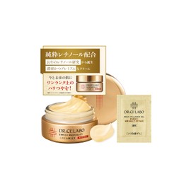 Enrich Doctor Cilab Medicraft Cream EX Set, Retinol, For Night Use, Drying, High Moisturizing, UV Protection, Popular Ranking, Skin Care, Men's Cosmetics