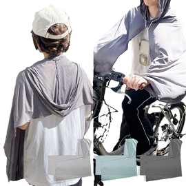 [And C] [Long Type for Firmly Protection] Cooling Towel with Hood, Poncho, Hooded Towel, Hoodie, Heat Stroke Prevention, Summer, Heat Prevention, gray, Free size