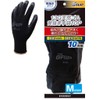 Everest 10 Pairs 13G Natural Rubber Backless Gloves, Medium, Black