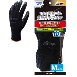 Everest 10 Pairs 13G Natural Rubber Backless Gloves, Medium, Black