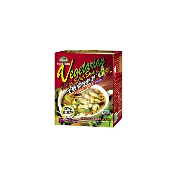 Vegetarian Instant Hot&Sour Soup (18gx8bags/box)