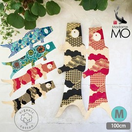 KOINOBORI Koinobori Organic Cotton Koinobori Fancy M Tropical 39.4 inches (100 cm)