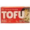 MORI-NU Soft Tofu - 1 x 305g