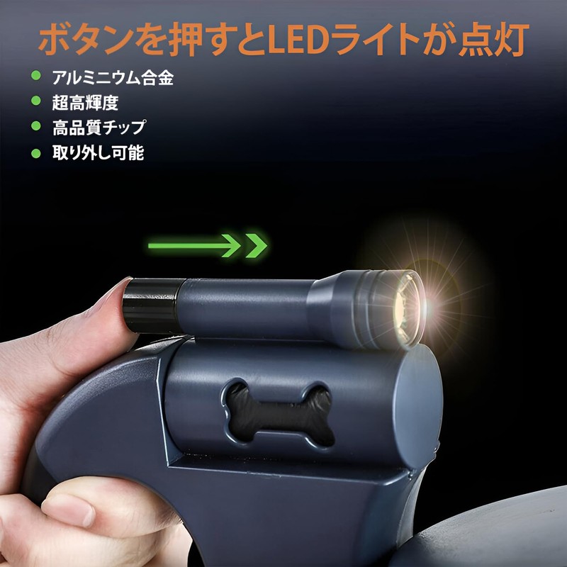 GIIPET-Dog Leash Extendable Double Lead for Dogs and Cats, Double