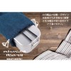 MiliCamp MR-250 Pro MR-250 Pro 7-in-1 Set, Camping, Rice Tea,