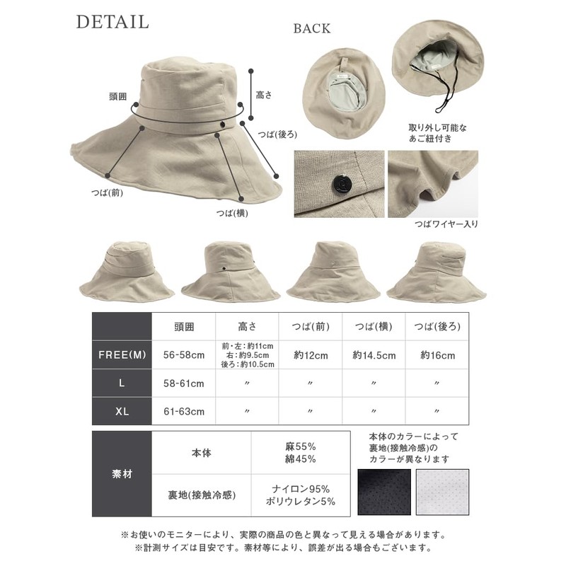 Loo&c Women's Hat, Large Size, Wide Brim Glacier Hat, 2-Way