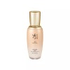 Sulwhasoo 수려한 본 초보습 에센스 45ml Elegant Original Hydrating Essence