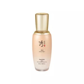 Sulwhasoo 수려한 본 초보습 에센스 45ml Elegant Original Hydrating Essence 45ml