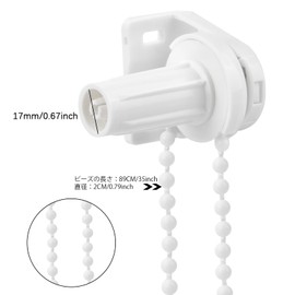 2 Sets Roller Blind Fitting Kit Window Curtain Shade Shutter Control Bracket Chain Set 17mm Roller Blind Accessories Decoration Spare Parts Plastic Material Roller Blind Set Roller Blind Head