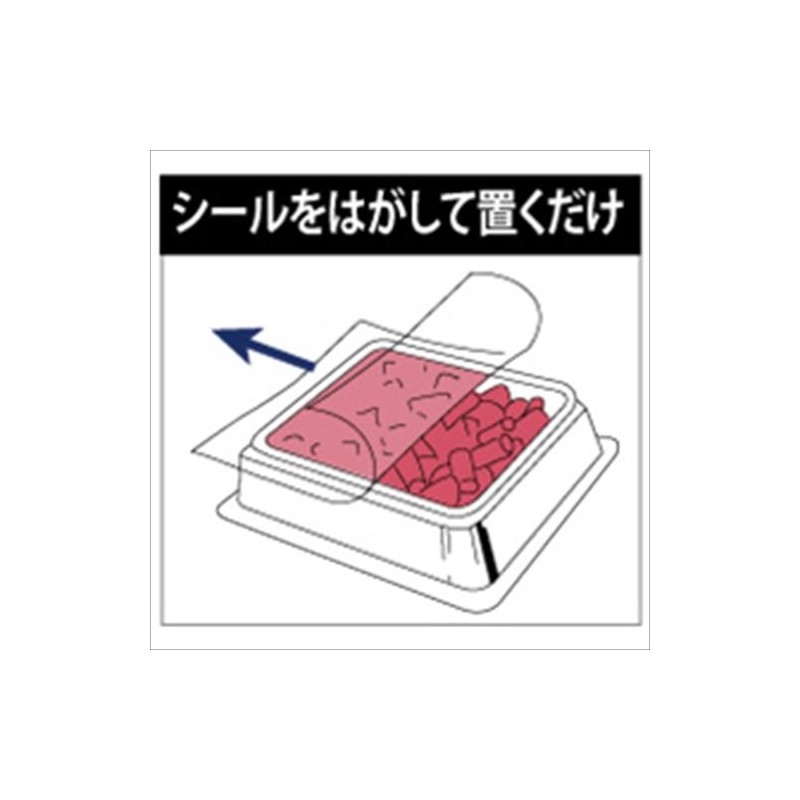 Earth Corporation Earth Garden Powerful Dethmor Rat Poison