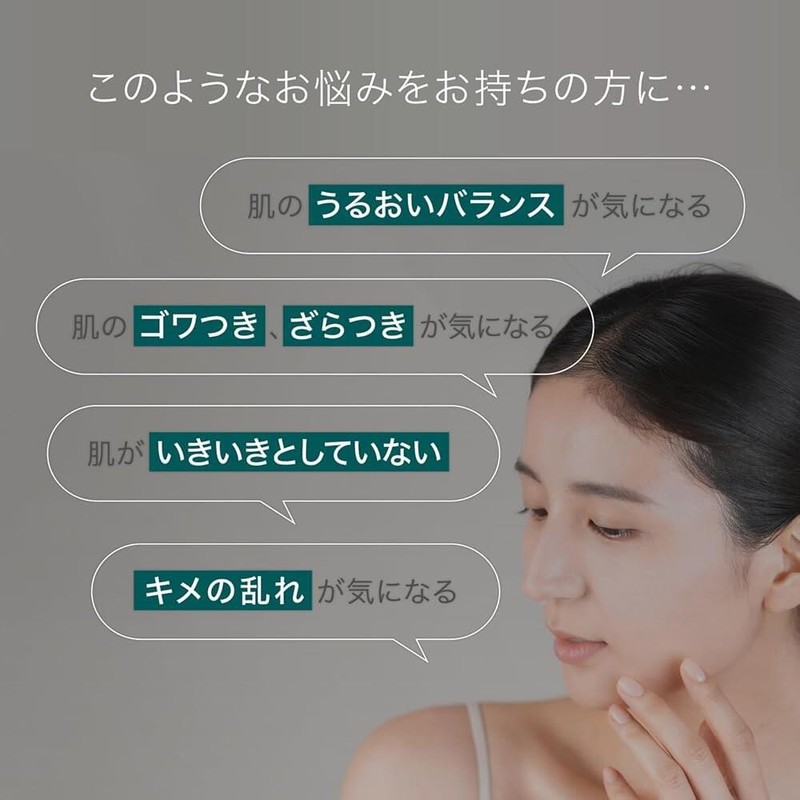 Bebi Lab 비비 연구소 모이스트 크림 마스크팩 프로 화이트 175그램