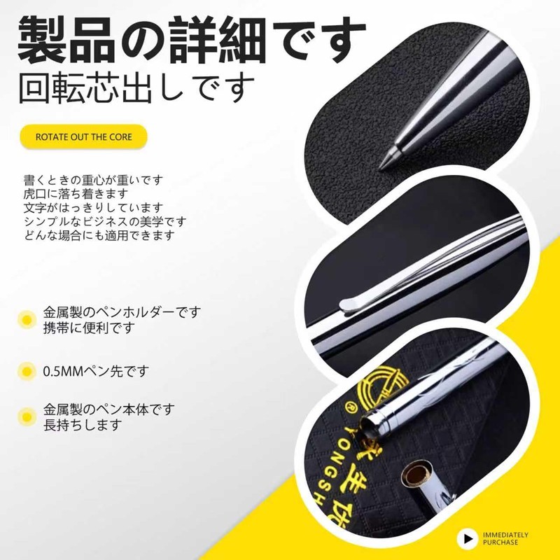 Kazeori Ballpoint Pen Signet Stainless Steel CT 0.5mm Medium Point