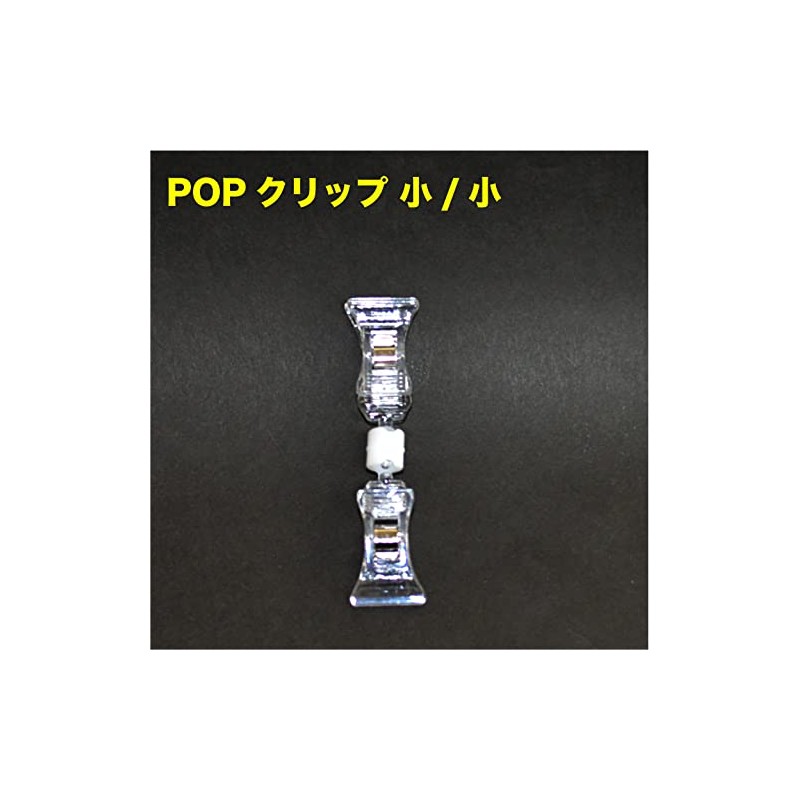 MT Clip Mini & Mini 6 Pieces (POP-BPPZ6) MT Clip