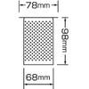 Wahei Freiz SUI-6061 Drain Strainer, Slim, Stainless Steel, Easy to