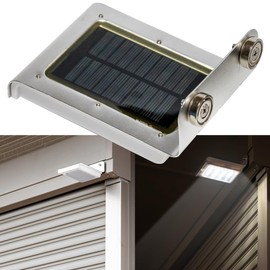 FUNKS Solar Light, Motion Sensor, Magnet, Outdoor, Waterproof, Motion Sensor, Security