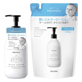 Mamafy (ママフィ) 潤いミルキーローション 350ml + つめかえ用 310ml (乳液/さらっとしっとり 保湿) ベビーローション (べたつかない/のびが良い) スキンケア 赤ちゃん用 (無添加/低刺激性/無香料) 敏感肌