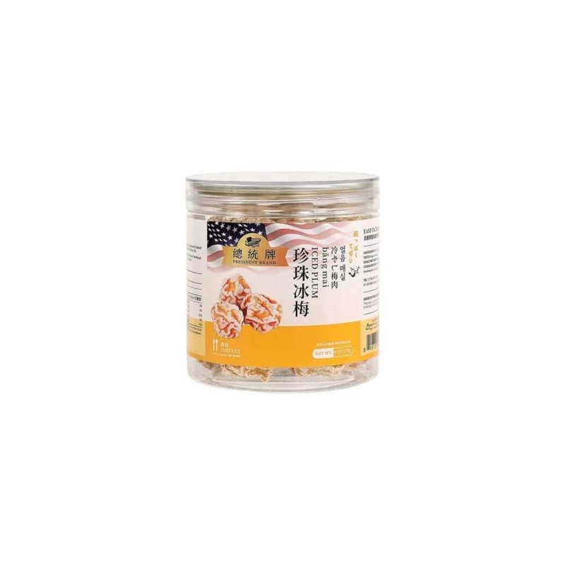 Sweet Post Dried Plums Dried Fruit Plum Preserves Sweet and