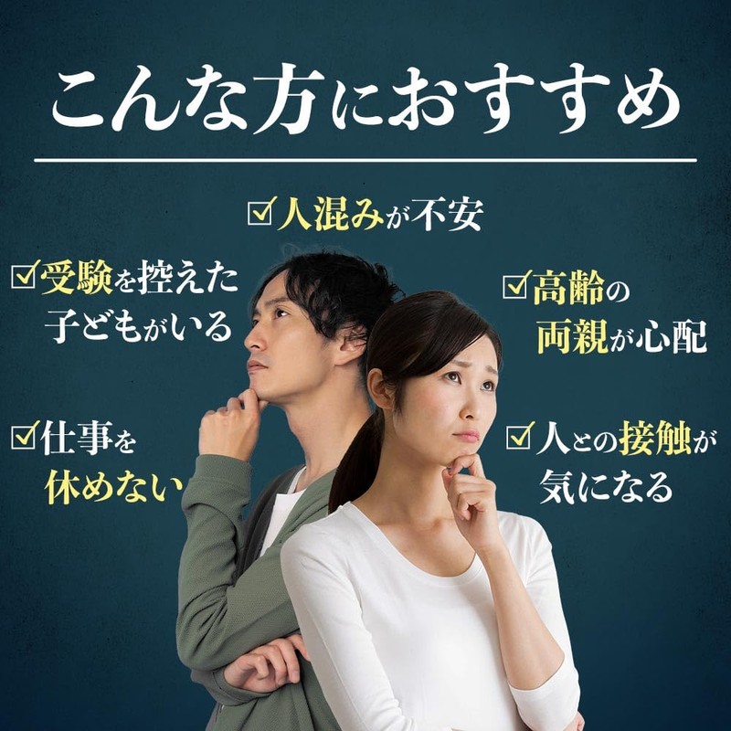オーガランド (ogaland) 矛と盾 乳酸菌 (60粒 / 約1ヶ月分) Wの乳酸菌配合 サプリメント (オリゴ糖/ビタミンA)