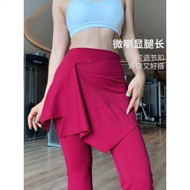 Women's Yoga Skirt Dress - Sports Anti-Embarrassment Hip Cover for Fitness Tre L/One-Piece Coffee Anti-Embarrassment Cover Skirt 5ea