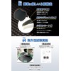 [Mechanic Supervision x Door Scratch Guard] Door Handle Protector, "Strong