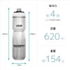 キャメルバック(CAMELBAK) ポディウムアイス 自転車用保冷保温ボトル 保冷効果4倍 エアロジェル採用 620ml(21oz) ホワイト