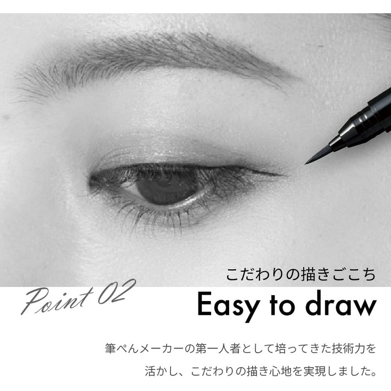 KFE1-068P Bamboo Makeup Brush for Eyes Extra Fine 068 Chestnut