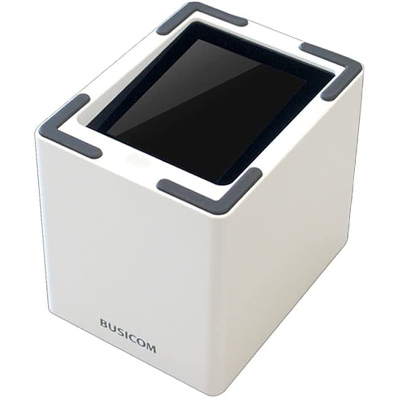 Visicom BC-NL3000U2-W-C Tabletop QR Code Reader USB (USB Type-C /