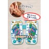 [Tanaku] Foot Point Mat x Made in Japan【Folding OK x