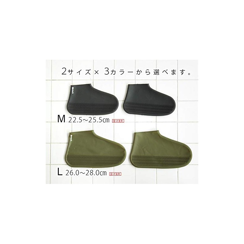 Paradec Kateva KTV-280 Shoe Cover, Black, L Size, Approx. 10.2