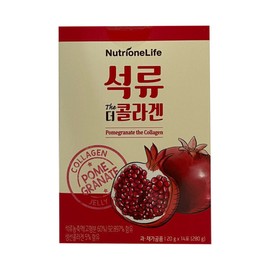 Nutrione Pomegranate The Collagen 20g x 14 packets / 뉴트리원 석류 더 콜라겐 20g x 14포