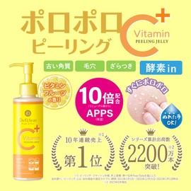 Det Clear Bright & Peel Peeling Jelly < Vitamin Fruit Scent > 6.1 fl oz (180 ml) (Contains 3 Vitamin C Derivatives), Made in Japan