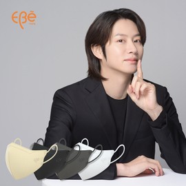Evie The Sero Bird Beak Type Mask KF94 Mask 30 Sheets (Small ~ Extra Large), Small Small_ Black Black / 이비에 더세로 새부리형마스크 KF94마스크 30매(소형~특대형),  소형 소형_ 블랙 블랙