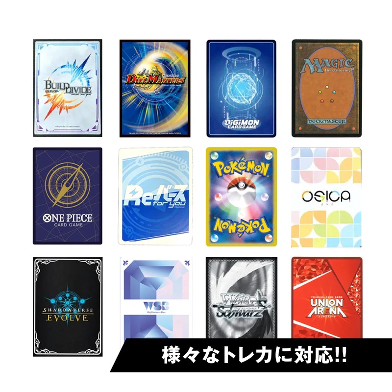 Card Loader, Card Acrylic Case, Acrylic Stand, Card Loader, Fully