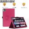For Callsky Ctab 10 Tablet 10.1 Inch Case, Tilt and