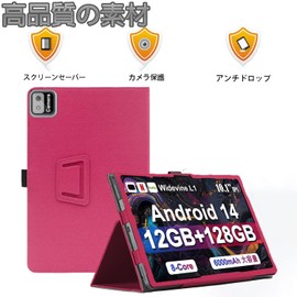 For Callsky Ctab 10 Tablet 10.1 Inch Case, Tilt and Stand Function Premium PU Leather Full Protection Adjustable Anti-Scratch Magnetic Suction Thin Lightweight Good Touch Callsky Ctab 10 Case (Red)