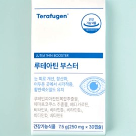 Therapugen Luteatin Booster 250mg x 30 capsules / 테라퓨젠 루테아틴 부스터 250mg x 30캡슐