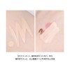 VDL Cover Stain, Perfecting Concealer, A03, No. 23, Unbreakable, Stains,