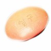 Jaewoo General Soap 3-Pack Apricot Beauty Soap (W436367) / 재우일반비누3P살구 미용비누 (W436367)