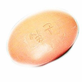 Jaewoo General Soap 3-Pack Apricot Beauty Soap (W436367) / 재우일반비누3P살구 미용비누 (W436367)